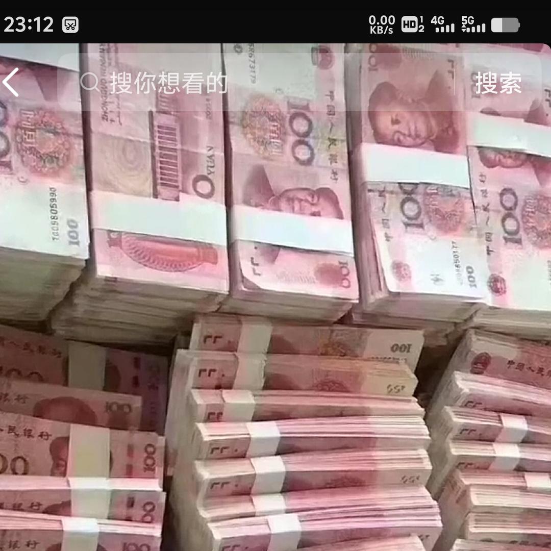 用户5697772436793照亮别人