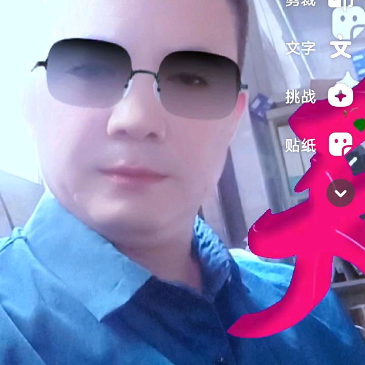 河南，爱在天下