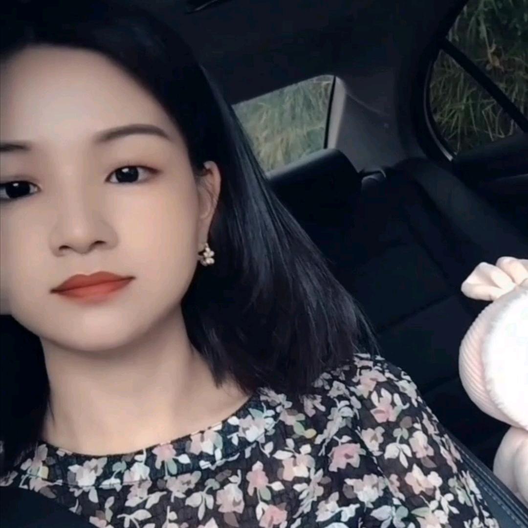 英子