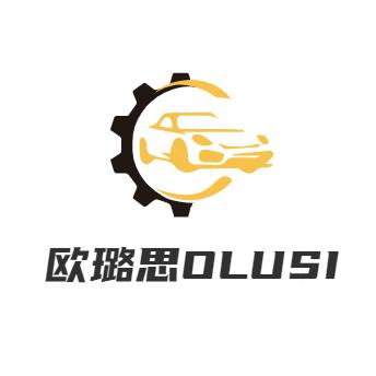 欧璐思上海淘翼电子商务有限公司专卖店