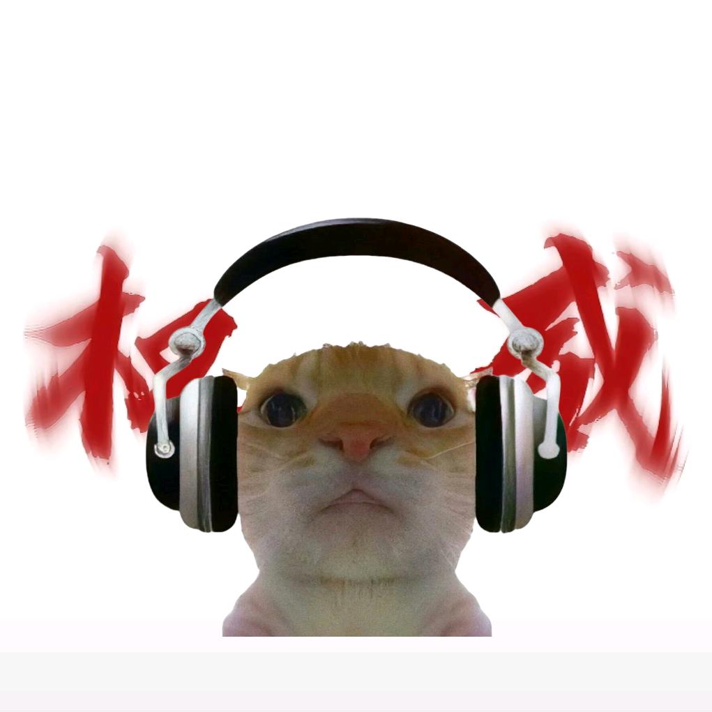 李钱俊懿