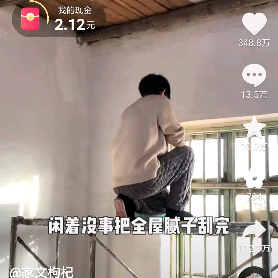 推送就行了