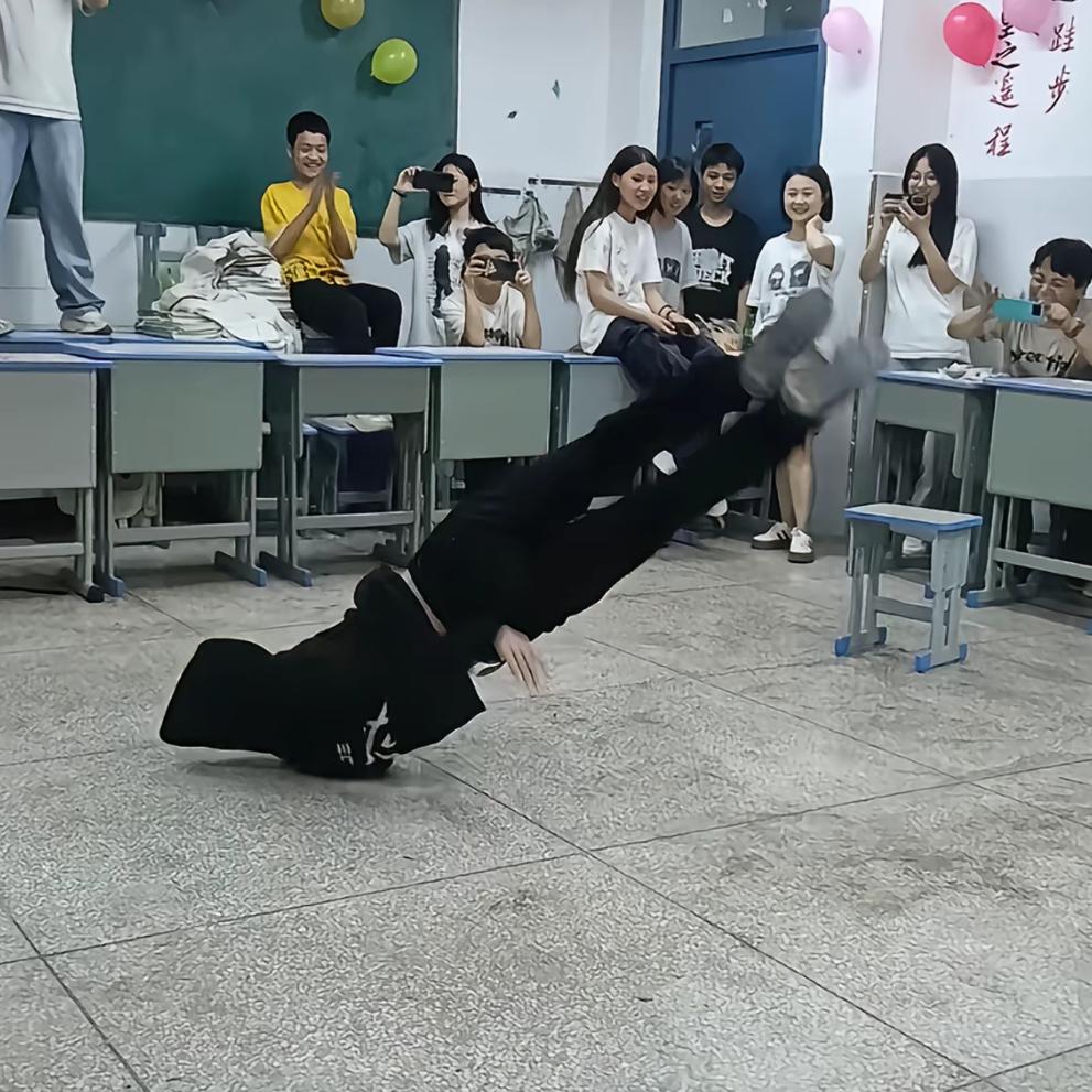 山姆