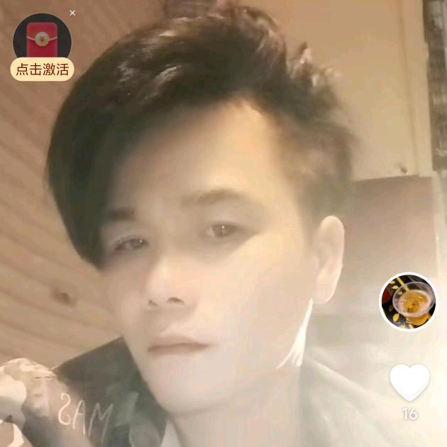 🎊✨滕少悠悠成性💔✨🎉‍🔥