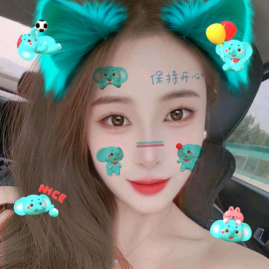 💞听এۣۖิ说糖很꧔ꦿ甜