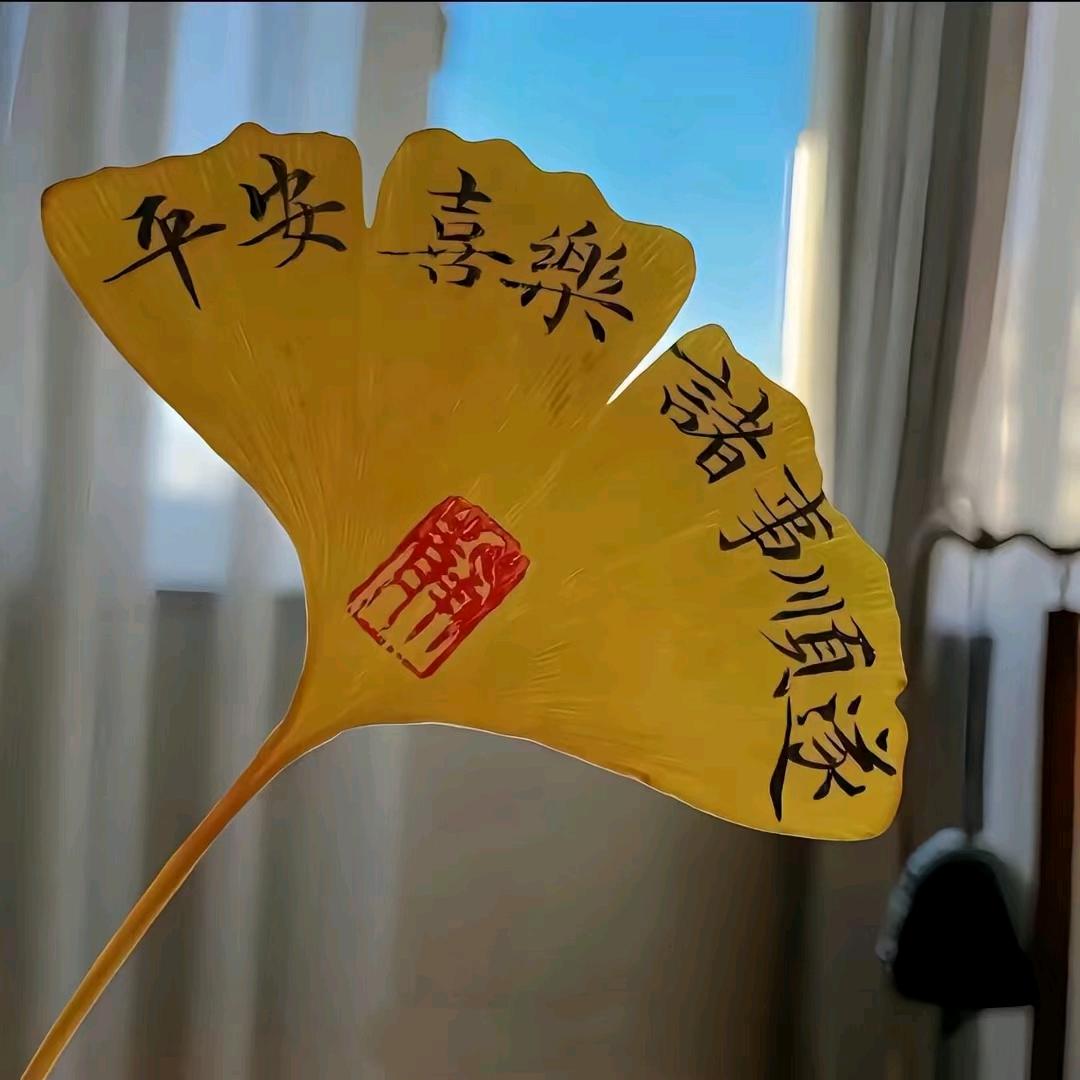 霸气十足小伙