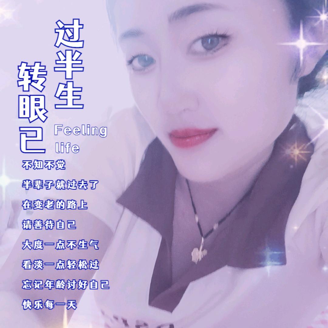 @毕桃燕