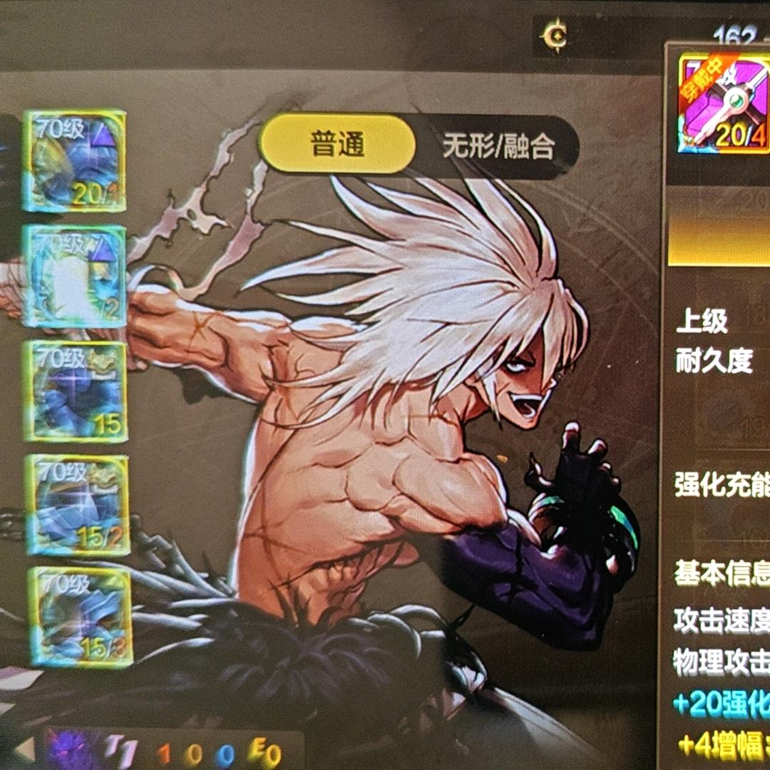 欧得一批