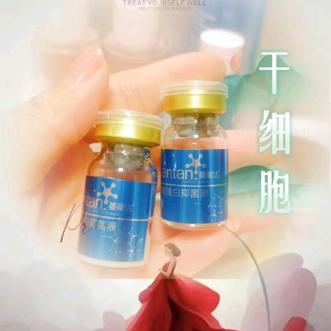 家艺