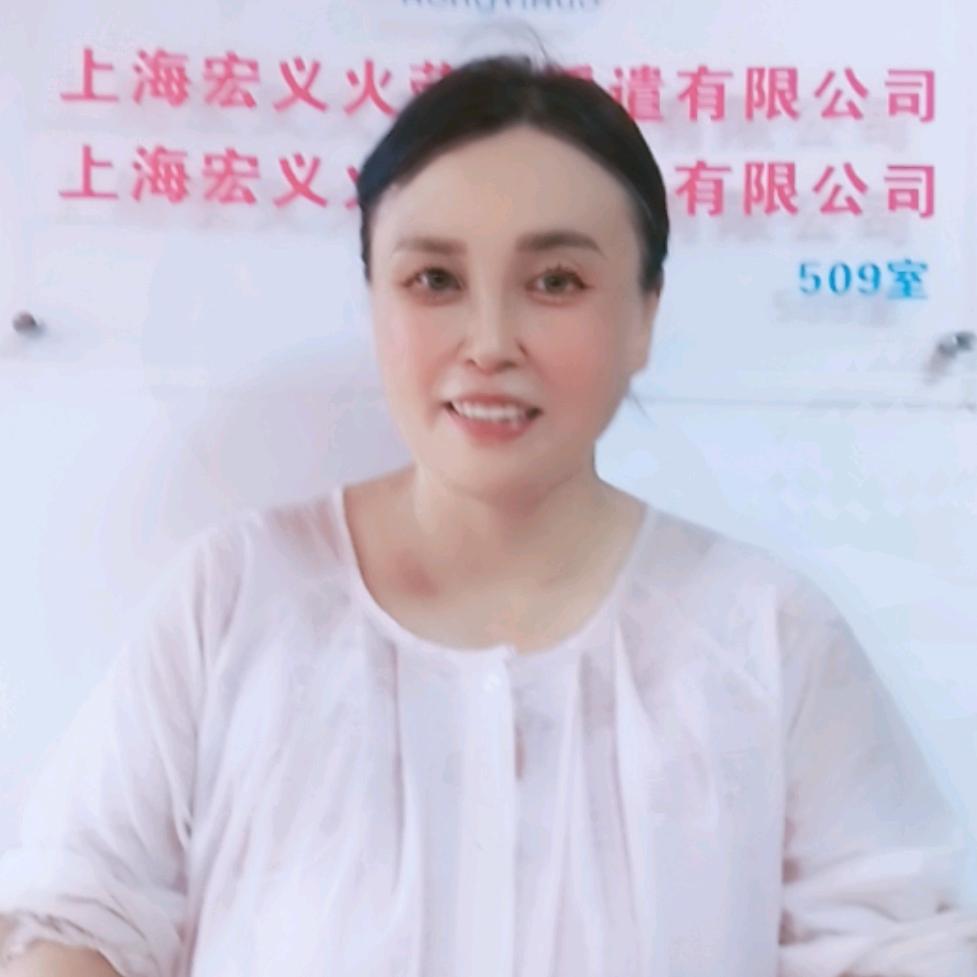 玲姐在上海做家政（带徒弟）