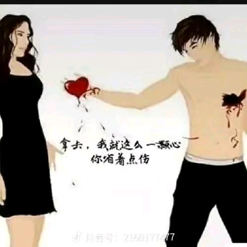 ﷽伤心葫芦娃🕌