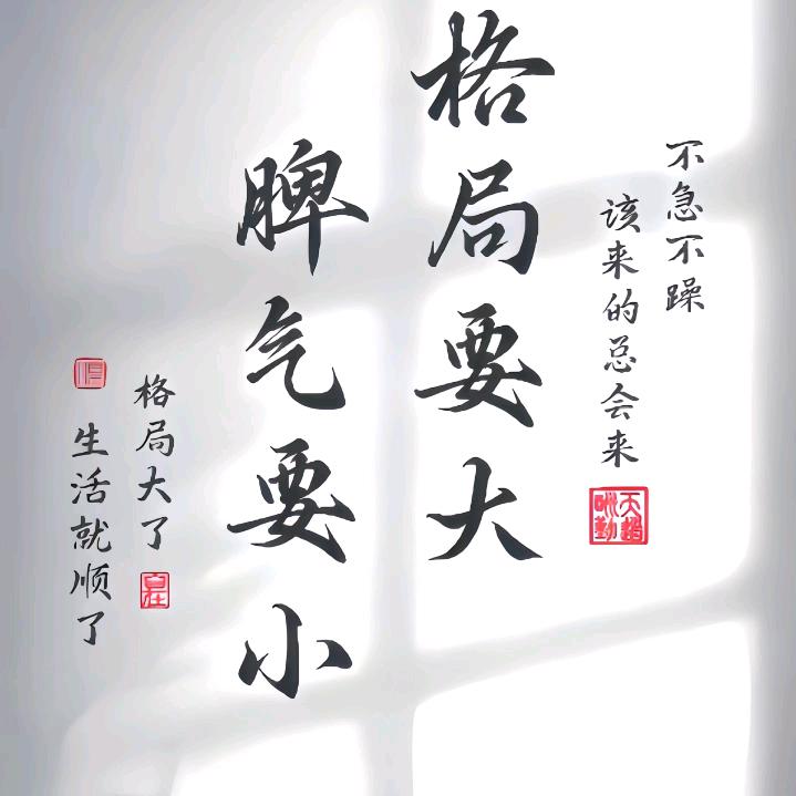 ^_^小坏