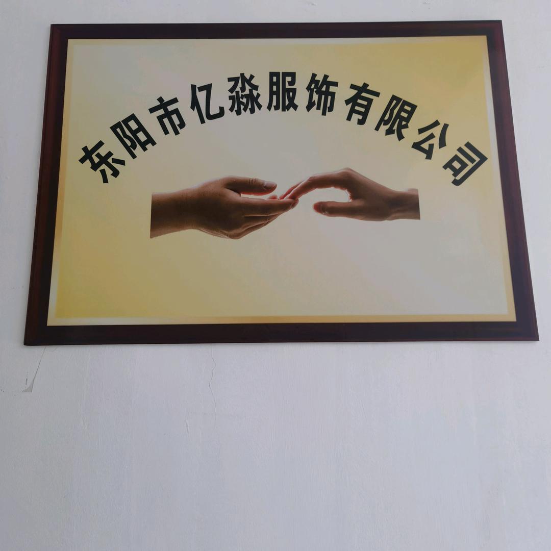 A💕梦非梦