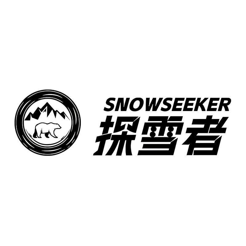 TNSNOWZD