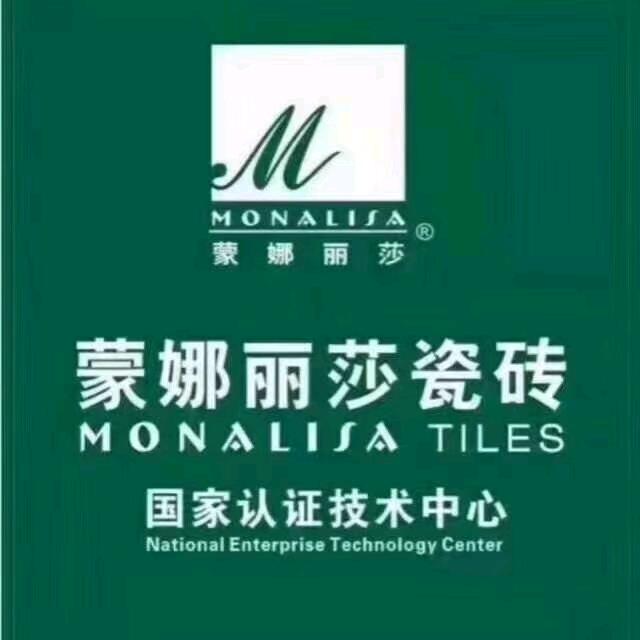 蒙娜丽莎瓷砖文艺复兴馆(安顺红星店)