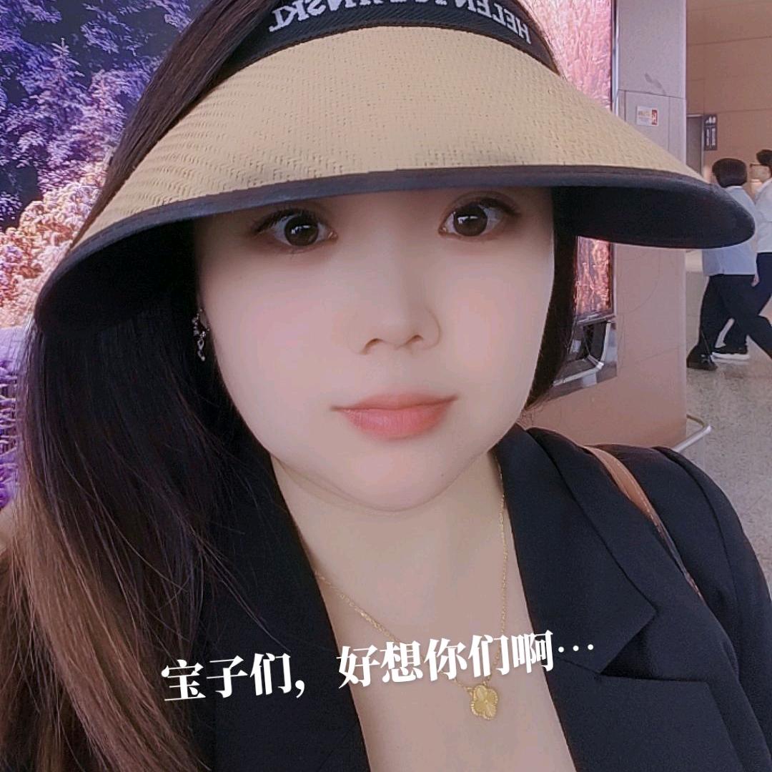 小姜妈(新人主播）