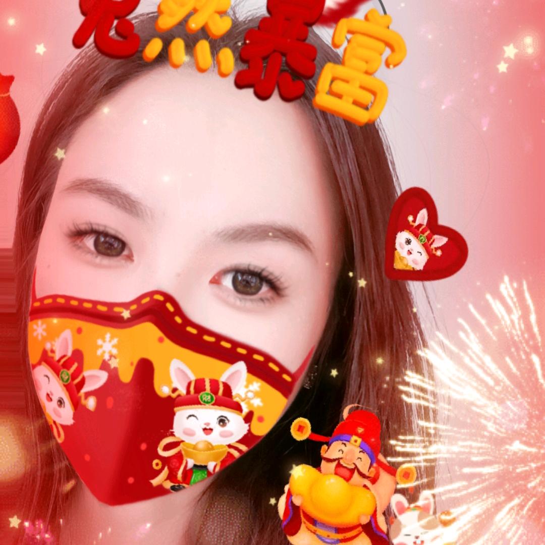 秋去春来