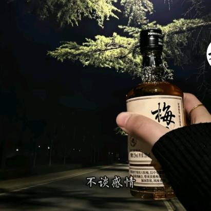 辉橱窗甄选好物