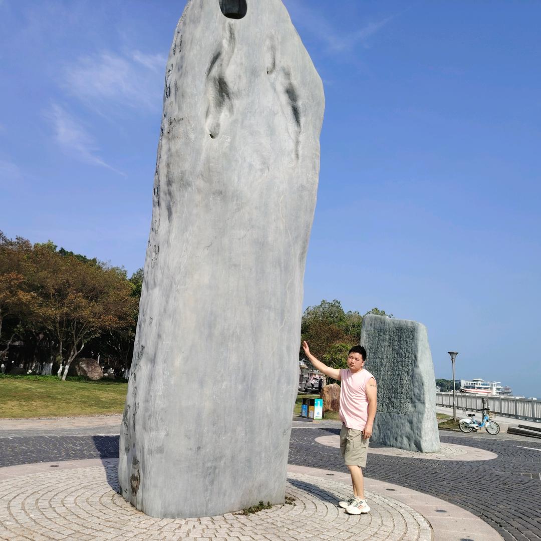大恒