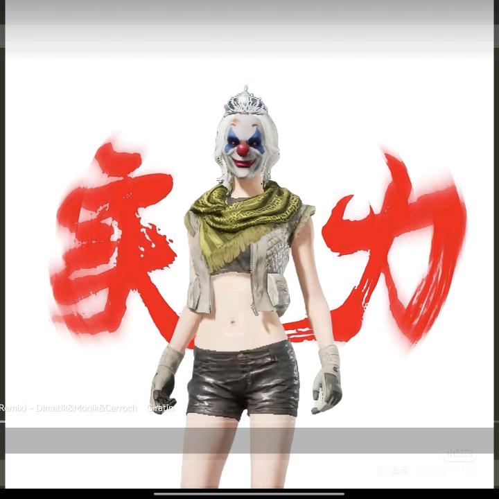 压力