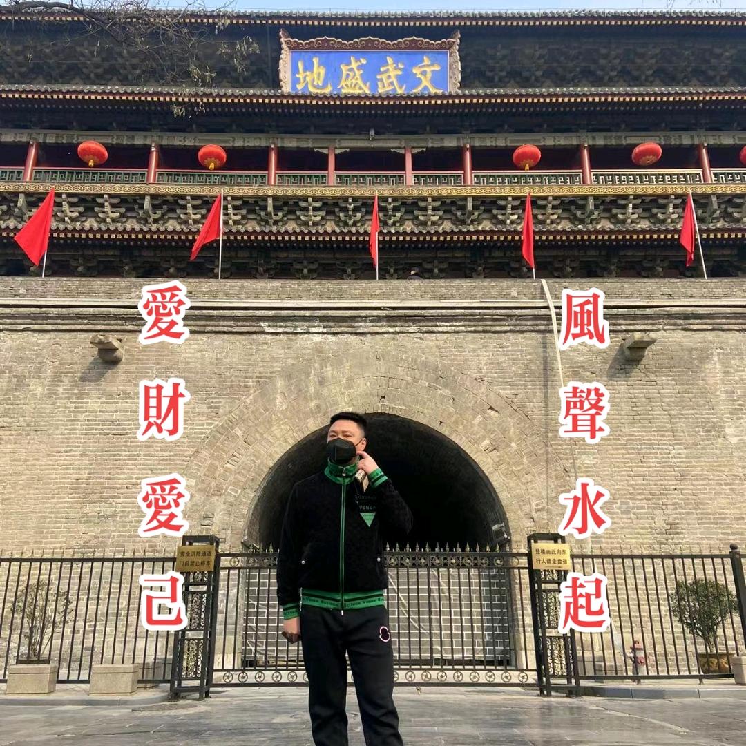远方↣
