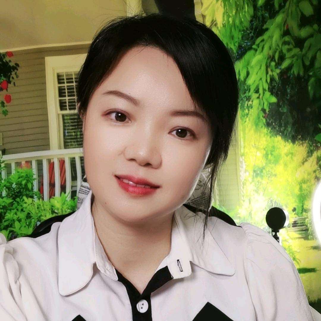 汐妍丫