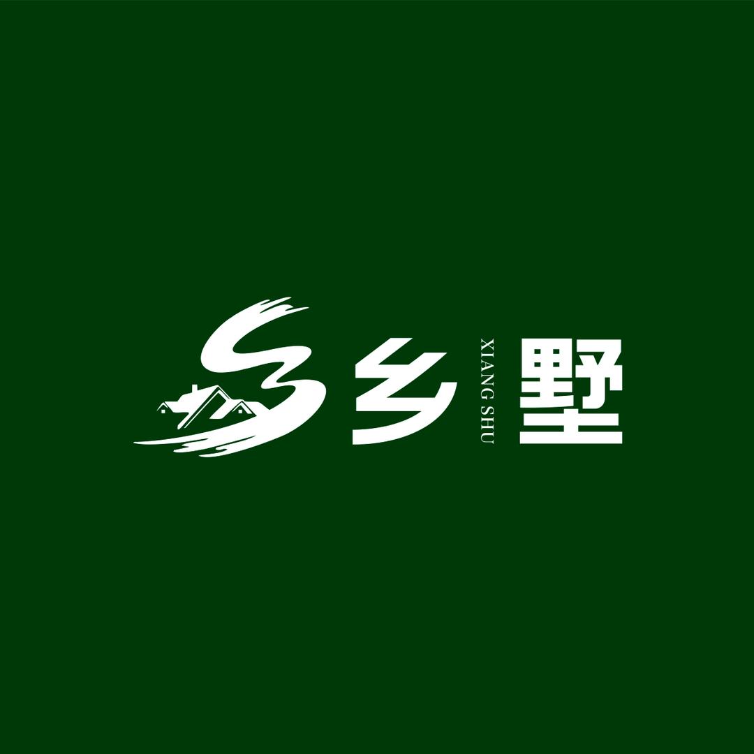 达州乡墅
