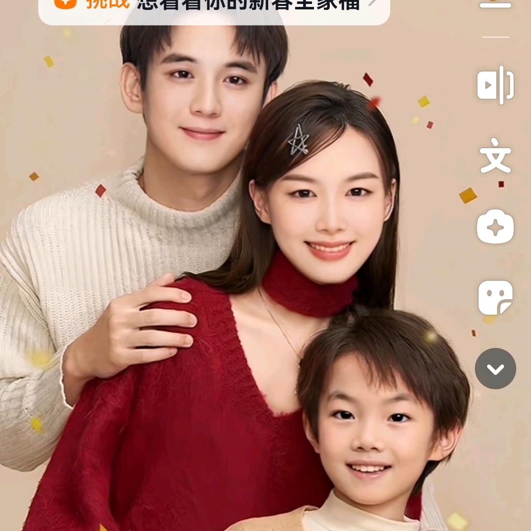 尹