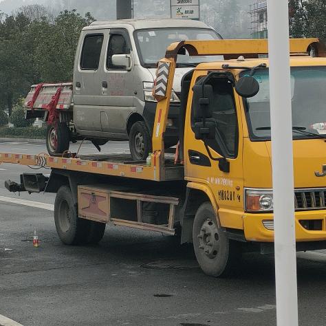 吉首快捷道路救援