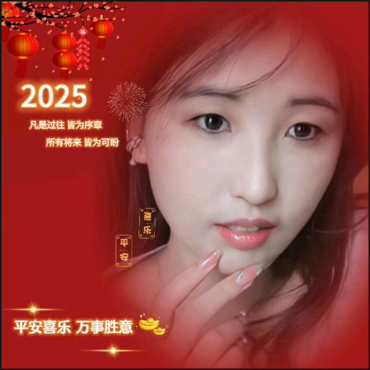 快乐人生773368