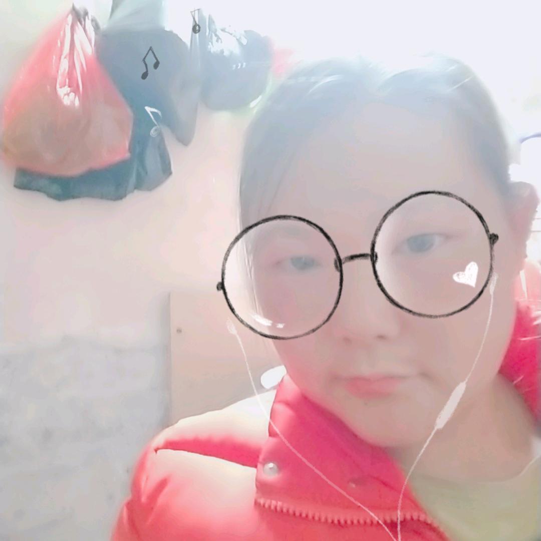 啊环