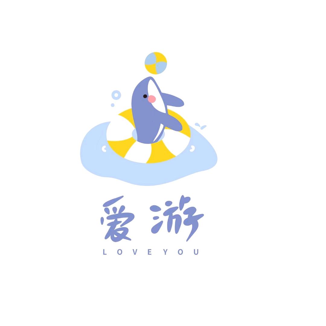 艾优尔水运动体能俱乐部(济宁店)官方号