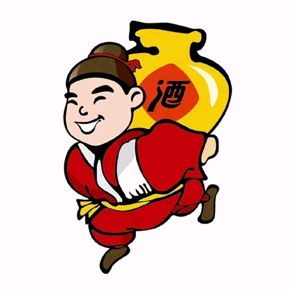 茅台乐园