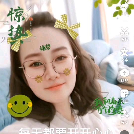 （家有两个小棉袄）