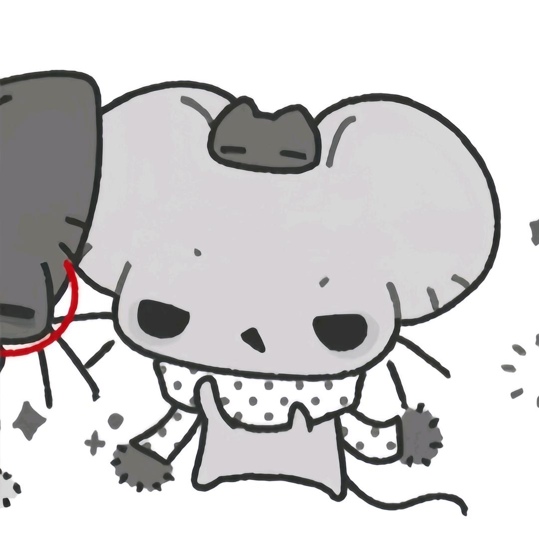 困