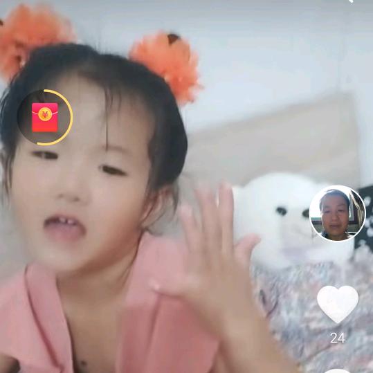 好心情晚上九点开