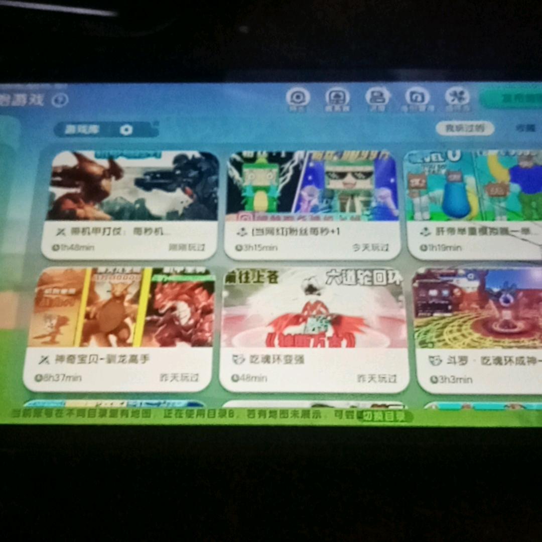 用户273212514558
