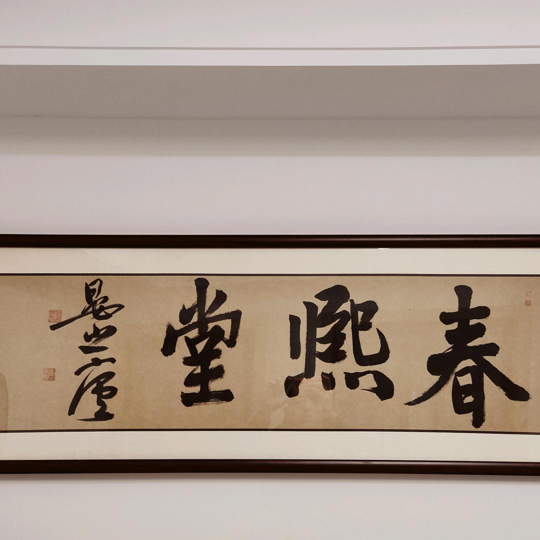张SIR