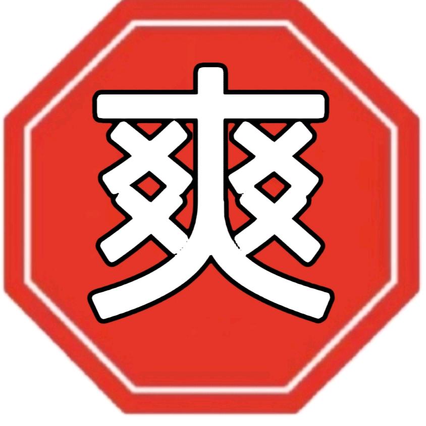 璃