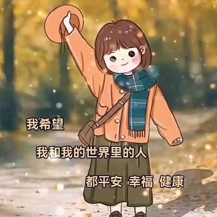 前世的罪⭐️🌙今生来受