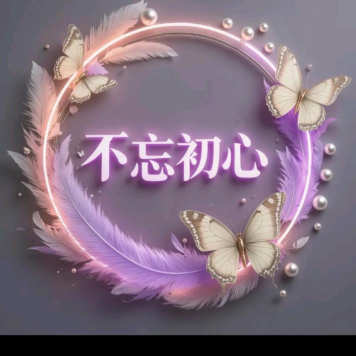 孤勇者