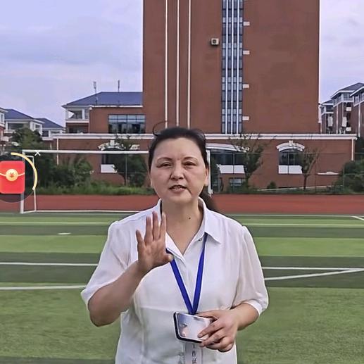 遵义升学规划 谭老师