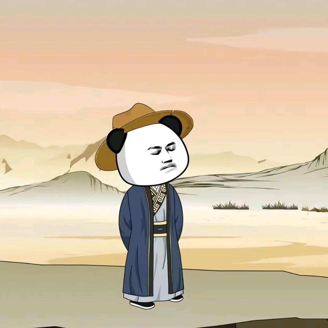 心存の思念