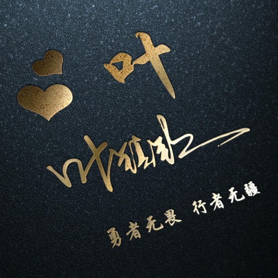 awq79老王