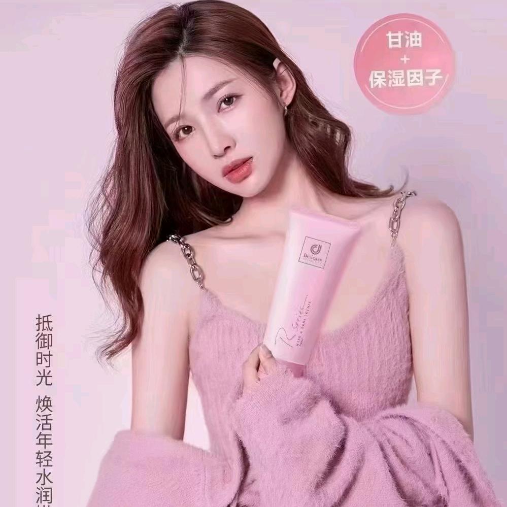 橘子橙🍊