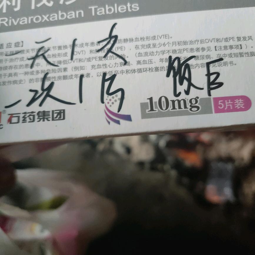 小杨哥