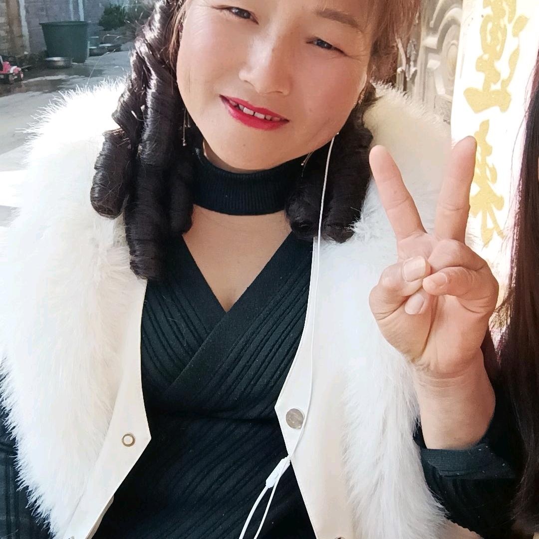 幸福的女人