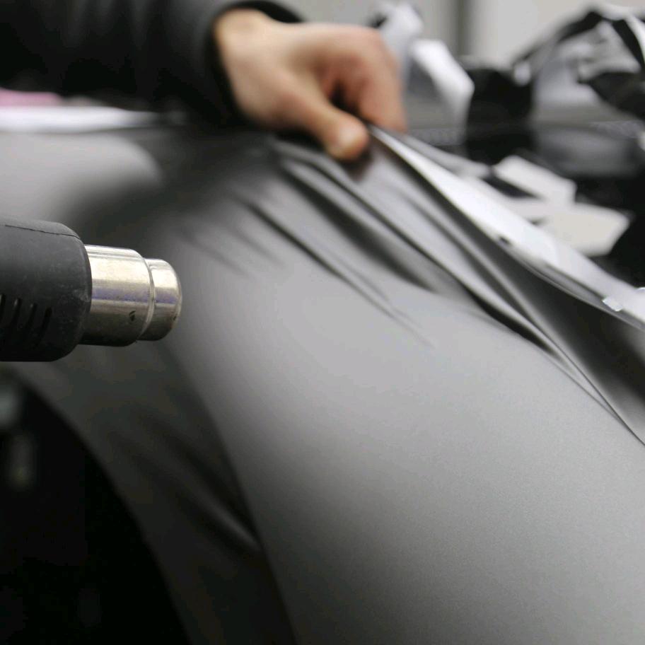 烟台天一锦尚汽车贴膜