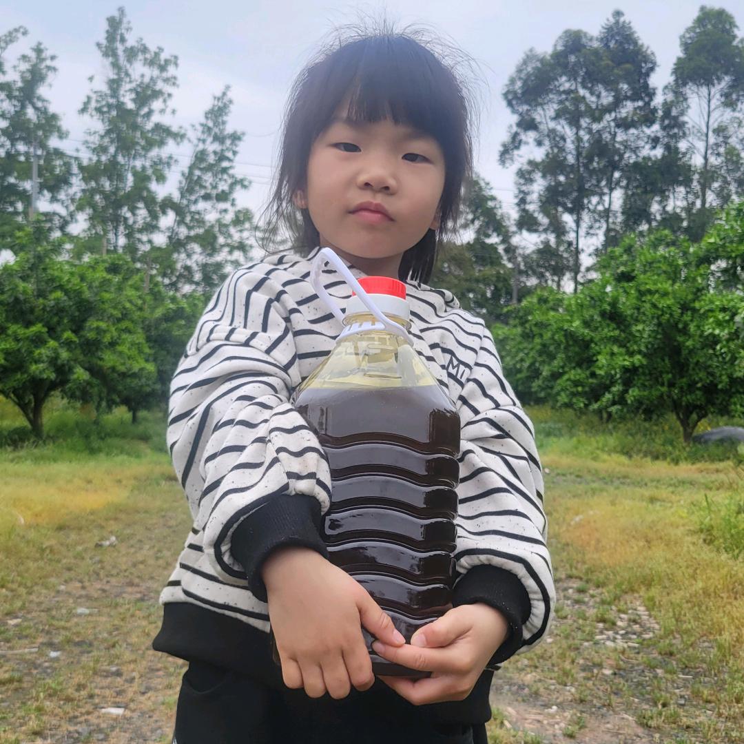 邓清油（小号）