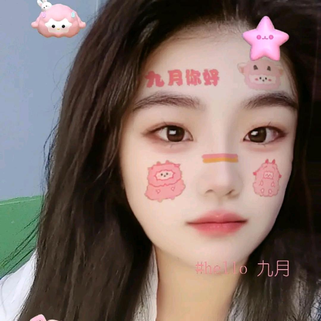 小未来💘